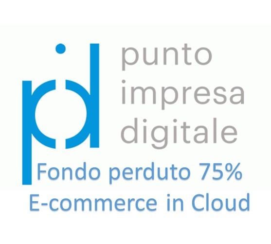 Voucher